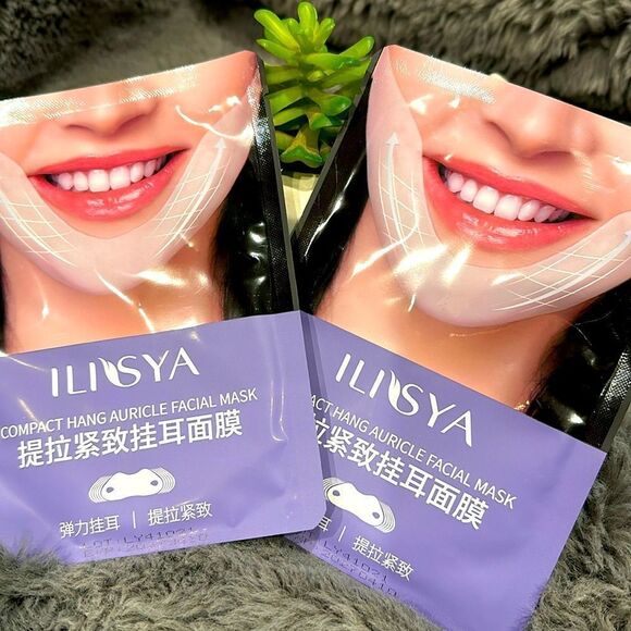 ILISYA COMPACT HANG FACIAL MASK - Picture 1 of 1